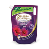 Кондиционер для белья Precious Hibiscus, 60MR