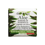 Looduslik aloe vera aroomiga seep, 100g