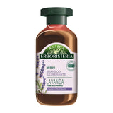 Лавандовый шампунь для нормальных волос, 250 мл.