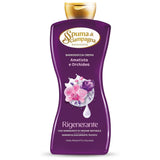 Shower gel, 250 ml