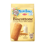 Печенье Biscottone, 700г