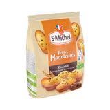 Madeleines ar šokolādes gabaliņiem ST MICHEL, 175 g