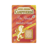 Rice ANTICA RISERIA CAMPIVERDI, 500g