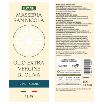 Cold-pressed olive oil MASSERIA SAN NICOLA 100% Italian, 1 L
