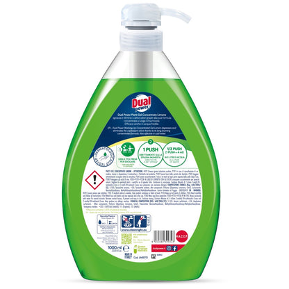 Гель для мытья посуды Lemon, 1 л