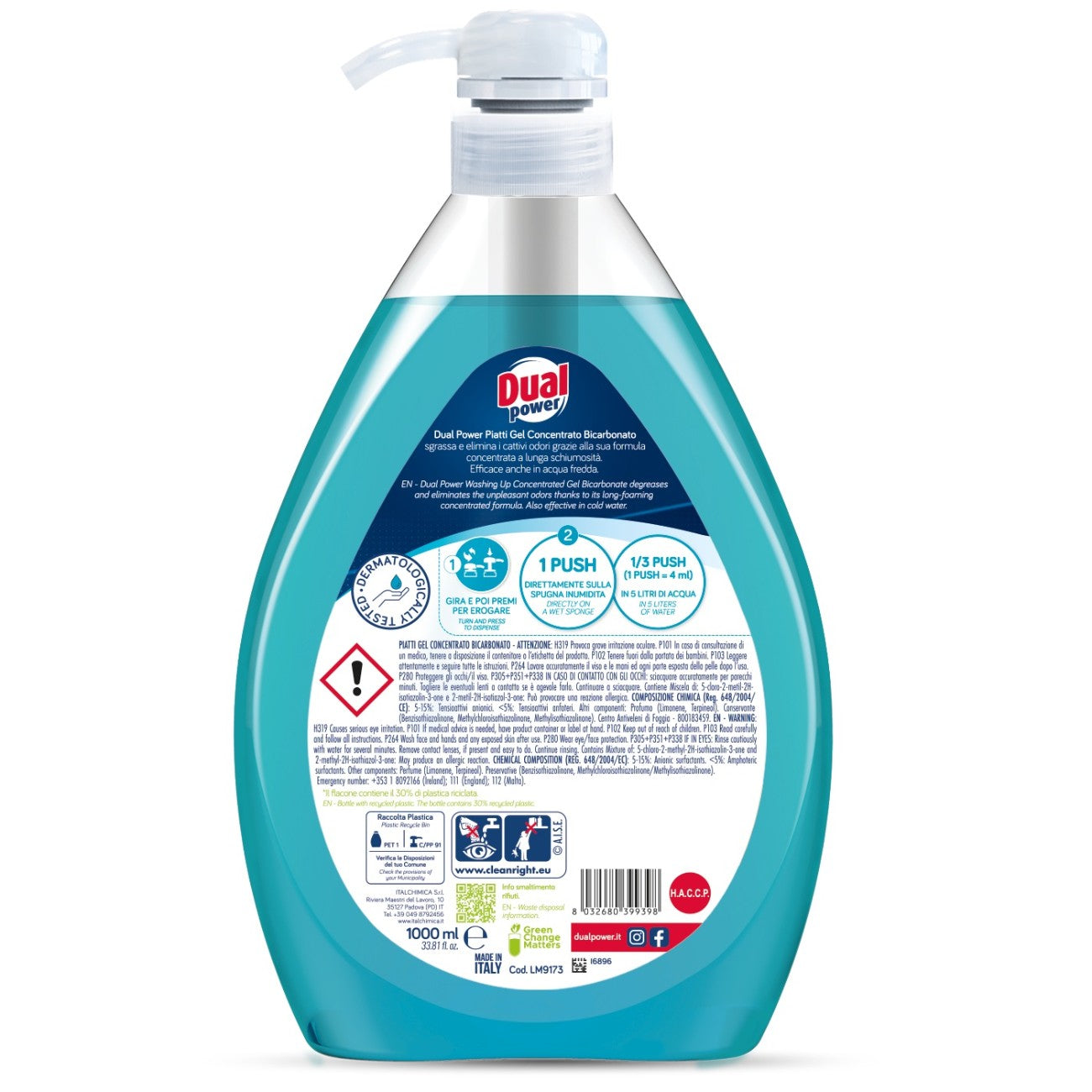 Гель для мытья посуды Bicarbonate & Sage, 1 л