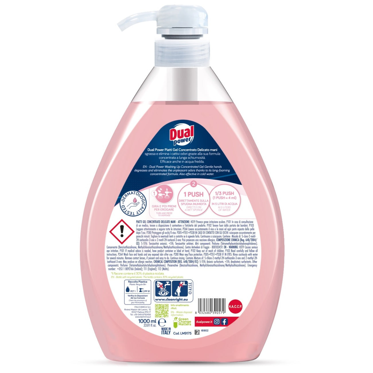 Гель для мытья посуды Delicato Mani, 1 л