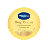 Body and hand moisturizing cream Deep Restore, 75 ml