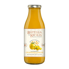Пюре из желтых томатов Passata Siciliana Pomodorino Ciliegino Giallo, 520г