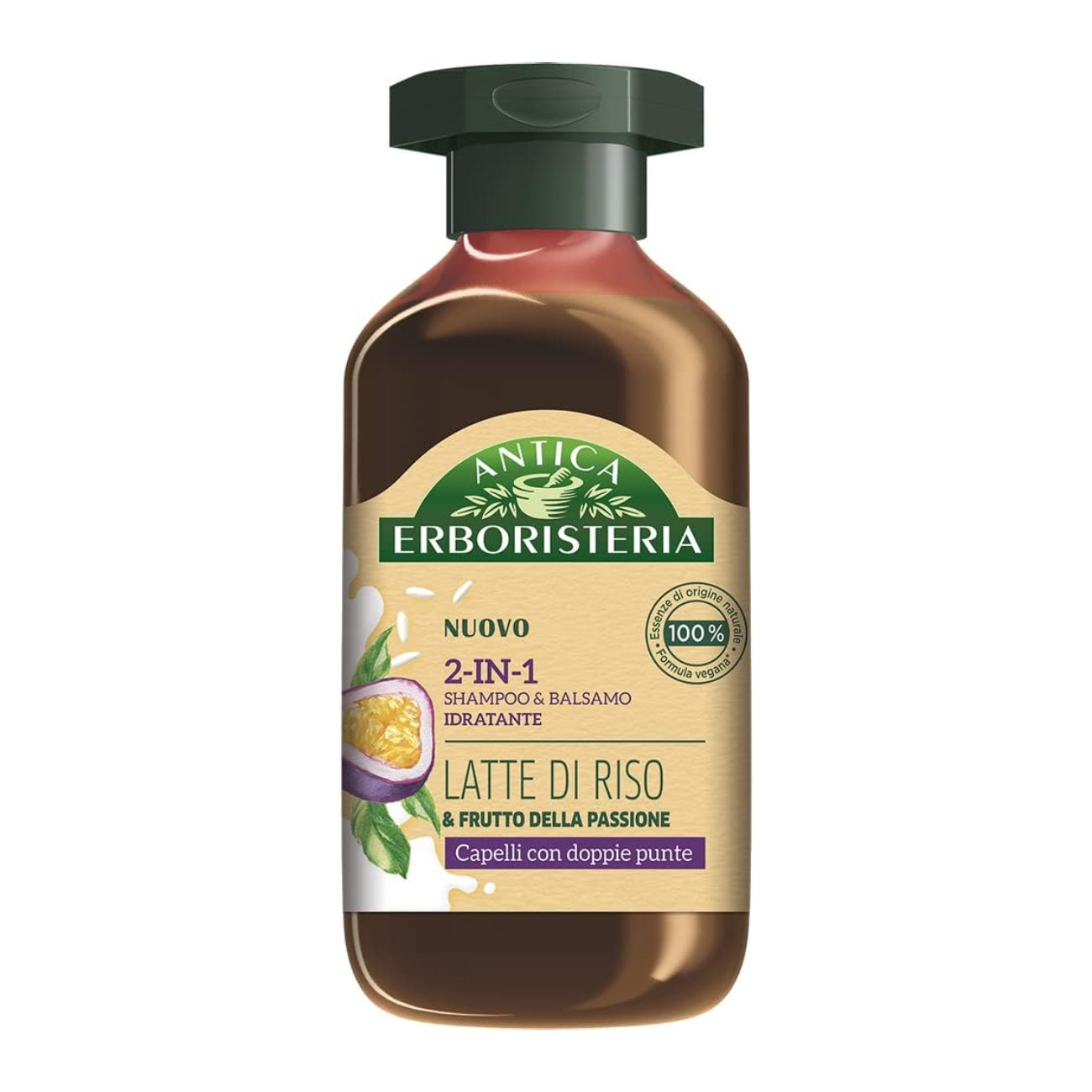 Увлажняющий шампунь и бальзам с натуральным экстрактом рисового молока, 250 мл