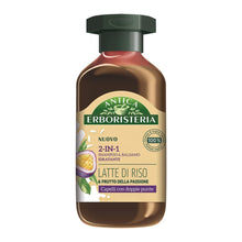 Moisturizing shampoo and balm with natural rice milk extract, 250 ml