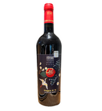 Red wine Tintilia Del Molise 13.5%