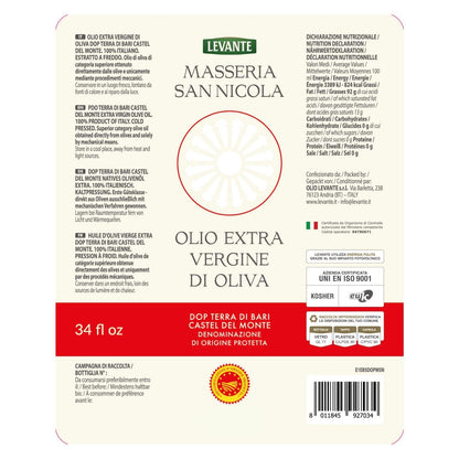 Особо нерафинированное оливковое масло LEVANTE MASSERIA SAN NICOLA, 3 L