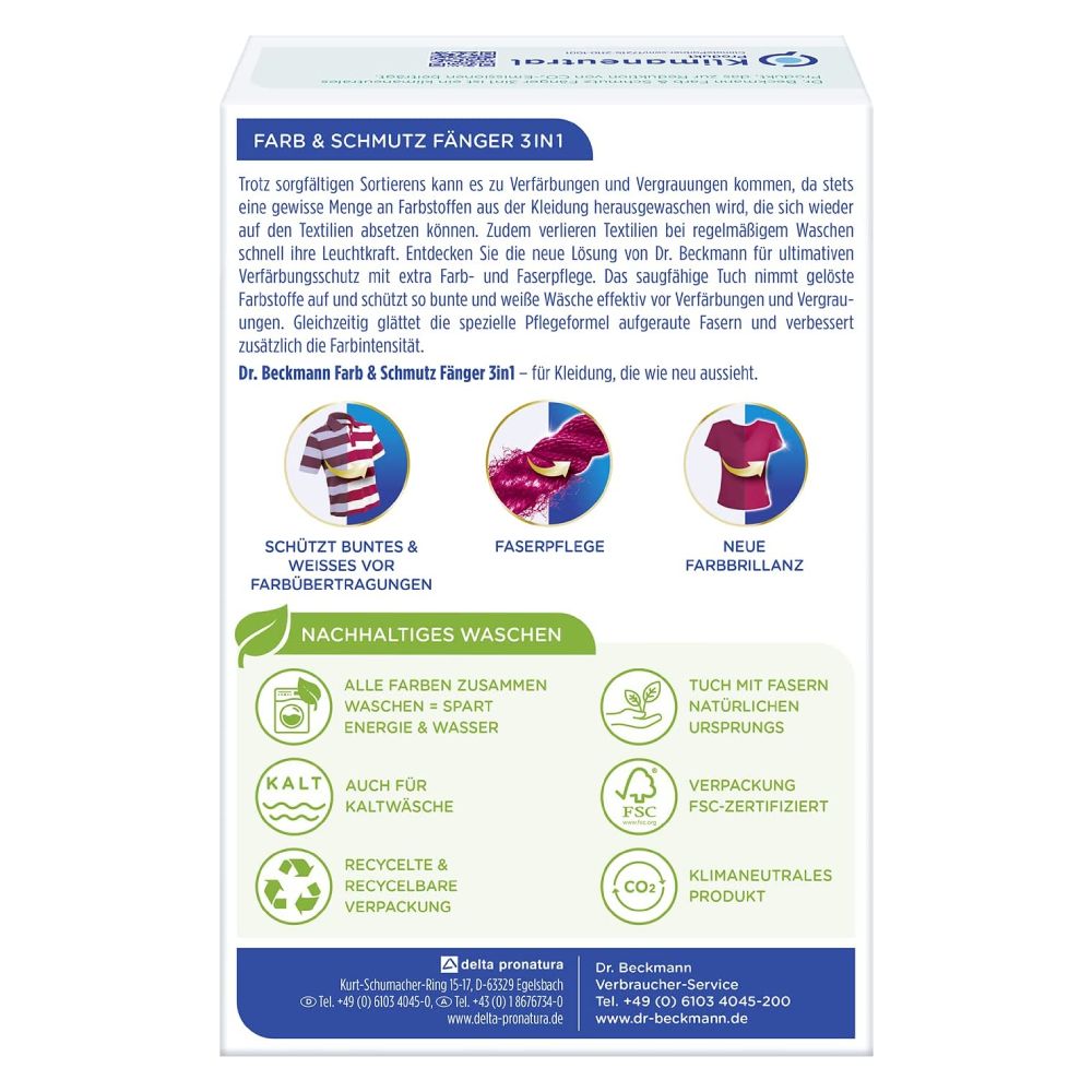 Салфетки - ловушки, 40 шт.