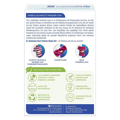 Салфетки - ловушки, 40 шт.